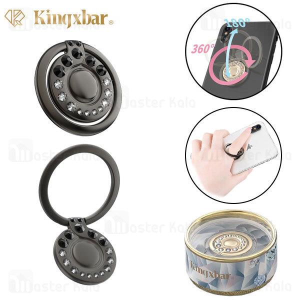 پایه نگهدارنده و هولدر انگشتی Kingxbar Swarovski Ring Grip